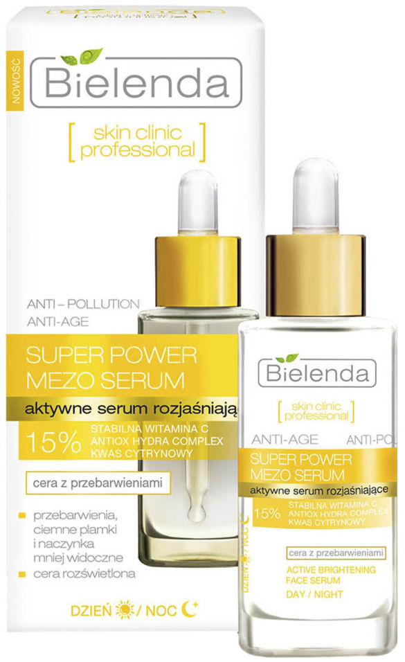 Сыворотка для лица Bielenda Skin Clinic Professional Активно осветляющая 30мл