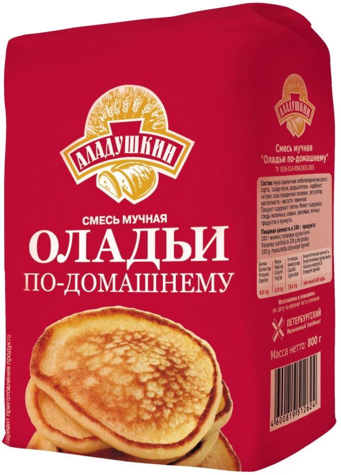 Смесь для выпечки Аладушкин Оладьи по-домашнему 800г