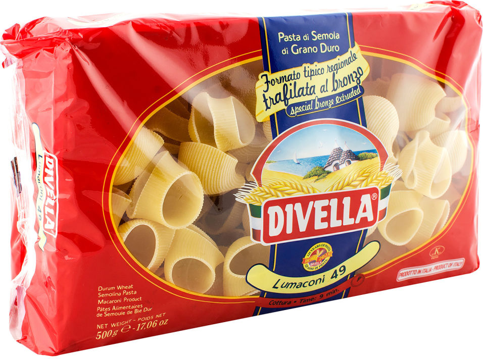Макароны Divella Lumaconi 500г
