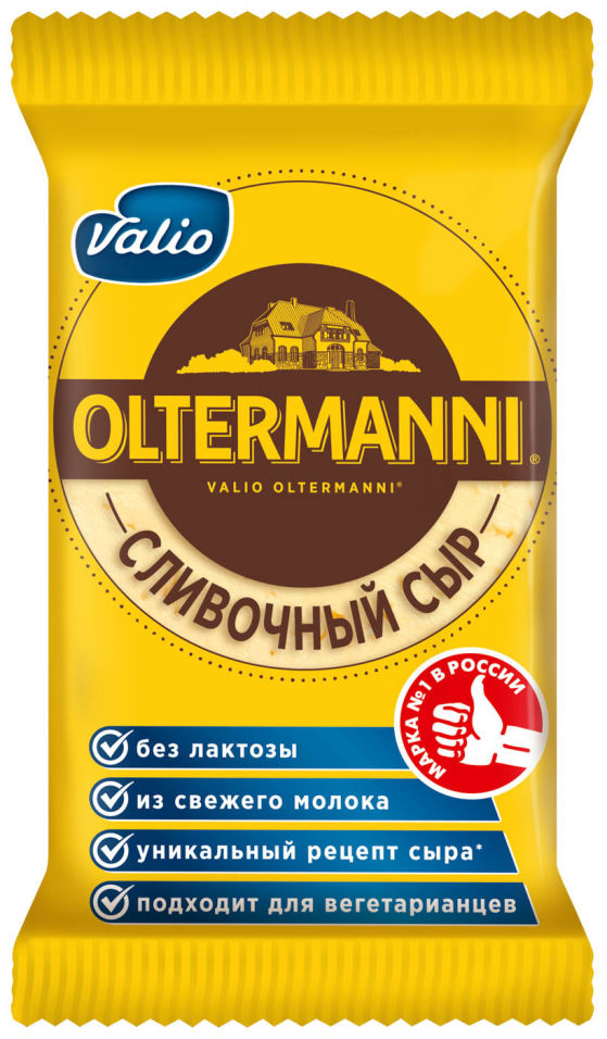 Сыр Oltermanni Сливочный 45% 200г