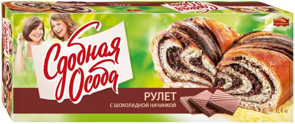 Купить Рулеты мясные в интернет каталоге с доставкой | Boxberry