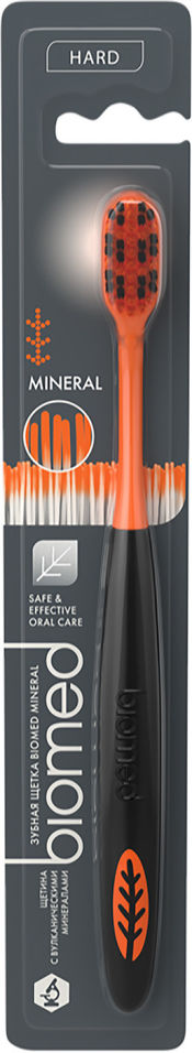Зубная щетка Biomed Mineral Hard жесткая