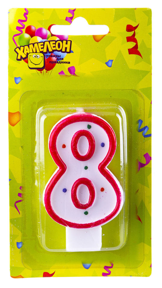 Свеча Хамелеон Для торта 7.6см Цифра 8
