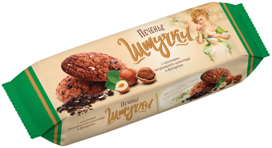 Печенье Штучки с кусочками натурального шоколада и фундуком 160г