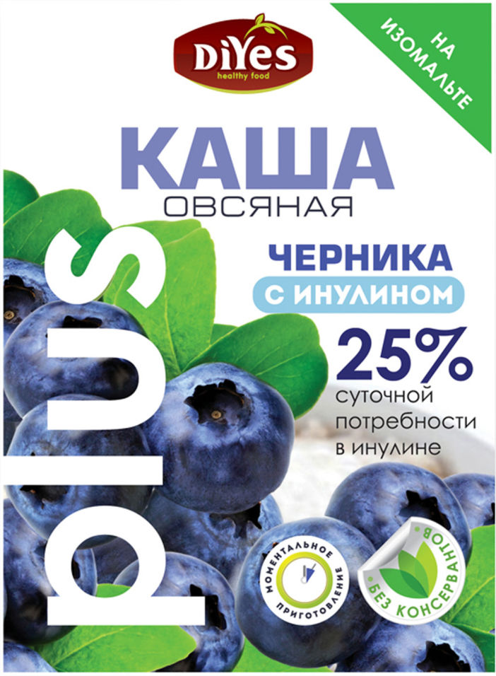 Каша овсяная DiYes Черника с инулином на изомальте 43г