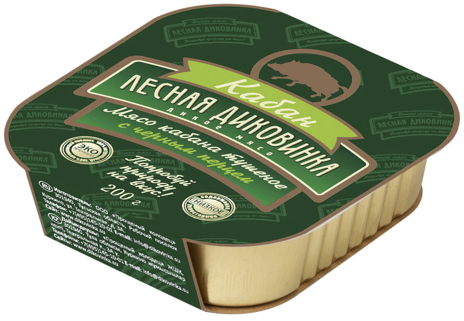 Кабан Лесная диковинка тушеный с черным перцем 200г