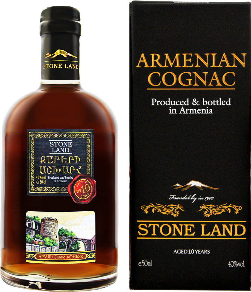 Отзывы о Коньяке Stone Land №10 10 лет 40% 0.5л п/у Отзывы о Коньяке Stone Land №10 10 лет 40% 0.5л п/у