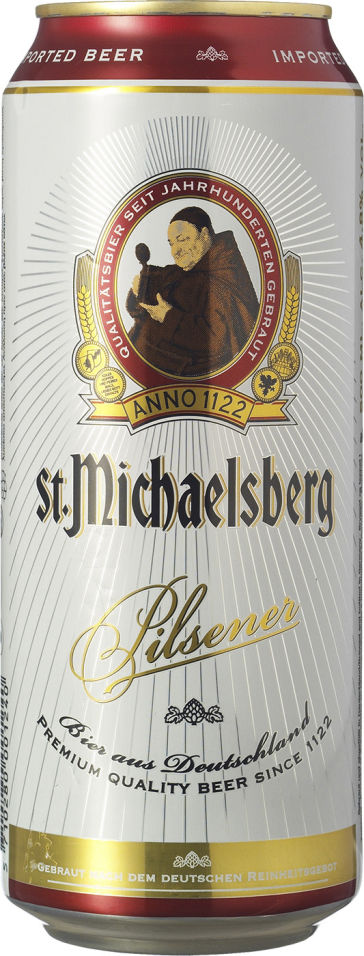 Отзывы о Пиве St.Michaelsberg Pilsener 4.8% 0.5л Отзывы о Пиве St.Michaelsberg Pilsener 4.8% 0.5л