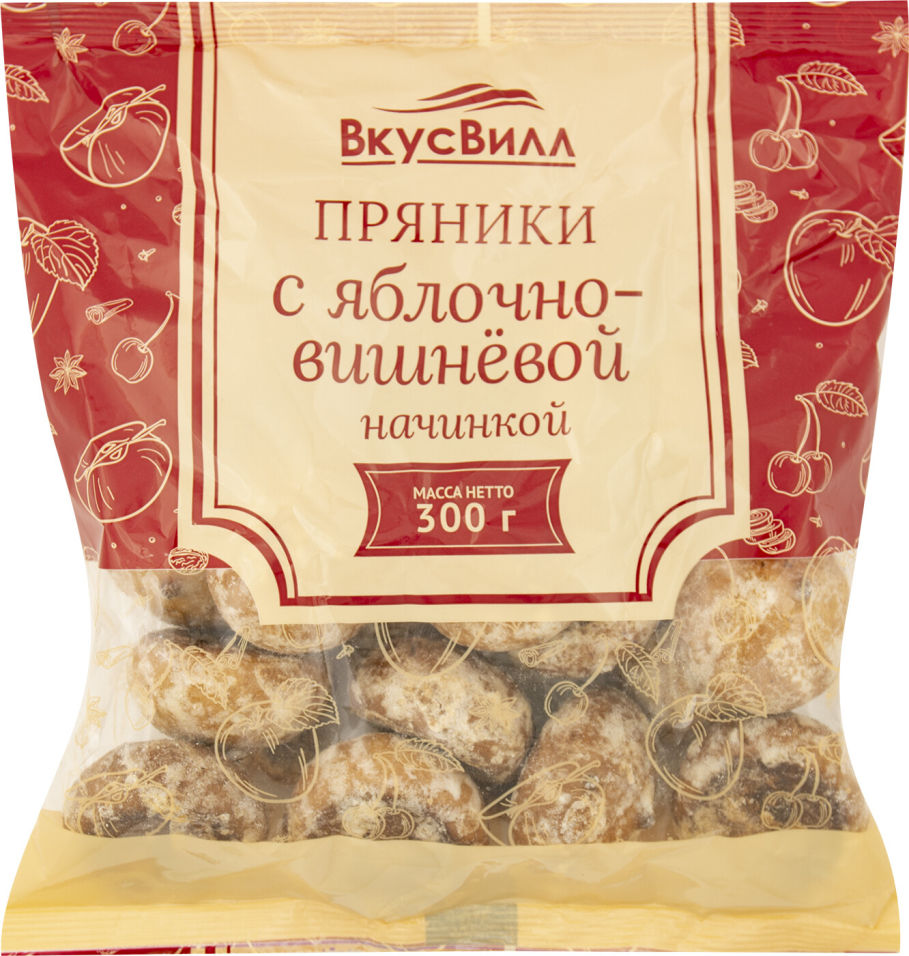 Пряники отзывы. Пряники ВКУСВИЛЛ С яблочно-вишнёвой начинкой 300 г. Пряники Петрохлеб с вишневой начинкой 300 г. Пряники Посиделкино классические мини с вишневой начинкой 300 г. Пряники с вишневой начинкой.