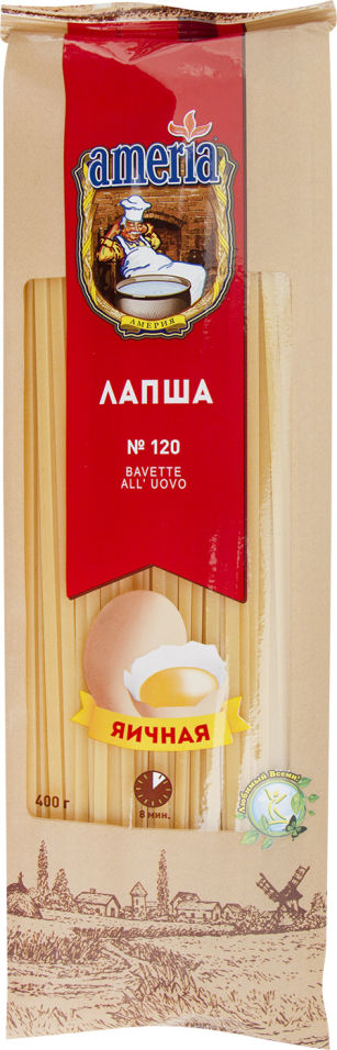 Макароны Ameria Лапша яичная 400г