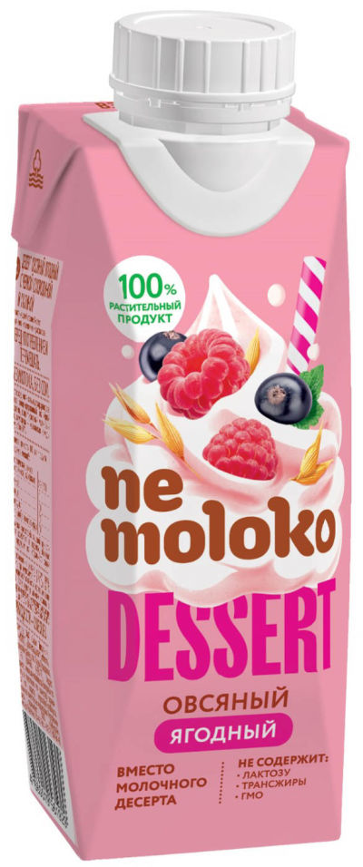 Десерт овсяный Nemoloko Ягодный 200мл