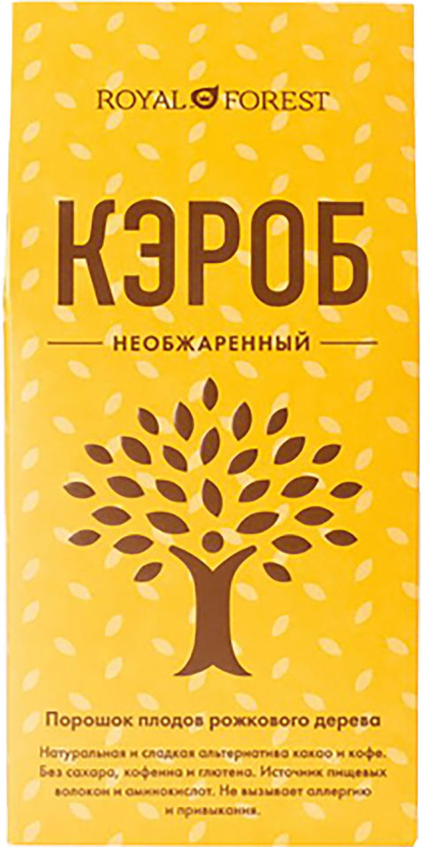 Кэроб Royal Forest необжаренный 200г