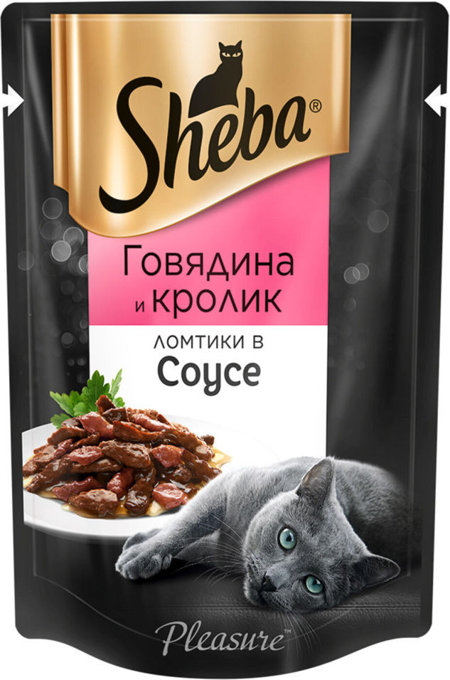 Корм для кошек Sheba Pleasure Ломтики из говядины и кролика в соусе 85г Корм для кошек Sheba Pleasure Ломтики из говядины и кролика в соусе 85г