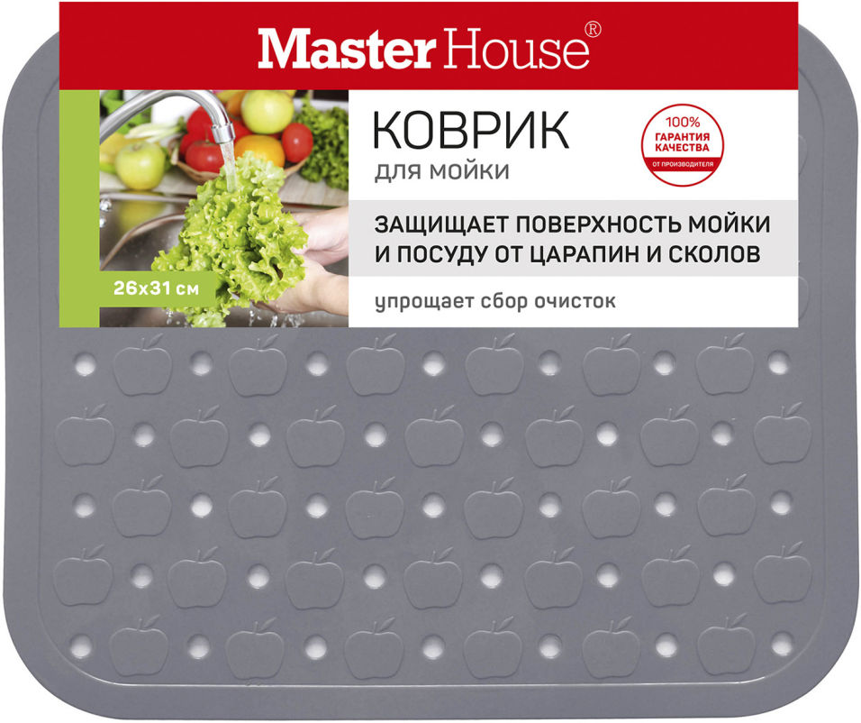 Коврик для раковины MasterHouse Ранетки серый 26*31см