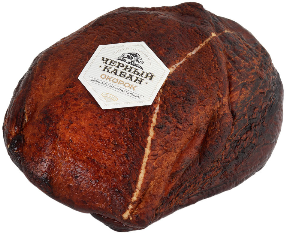 Окорок Клинский Черный кабан копчено-вареный 0.2-0.4кг