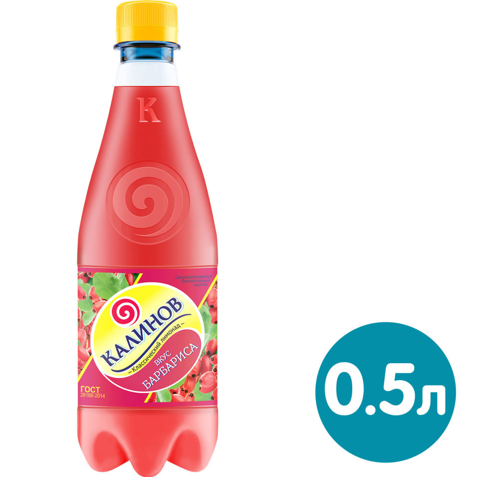 Напиток Калинов Лимонад Барбарис газированный 500мл