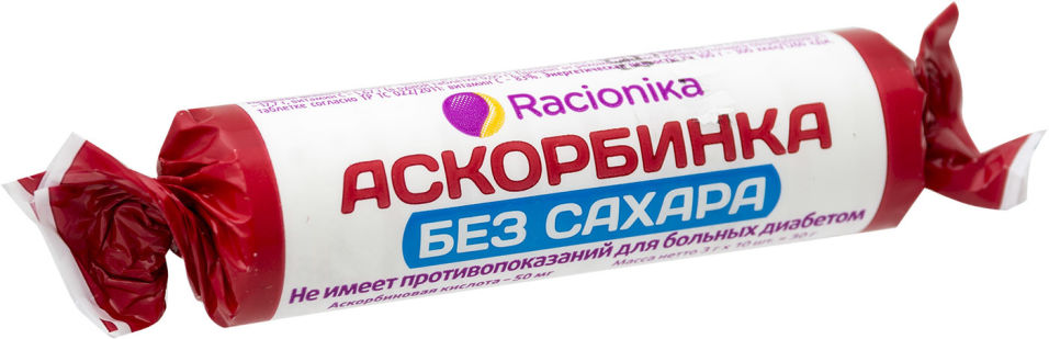 Аскорбинка Racionika без сахара 30г