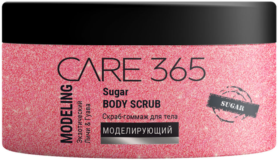 Скраб-гоммаж для тела Care 365 Sugar Моделирующий 200мл