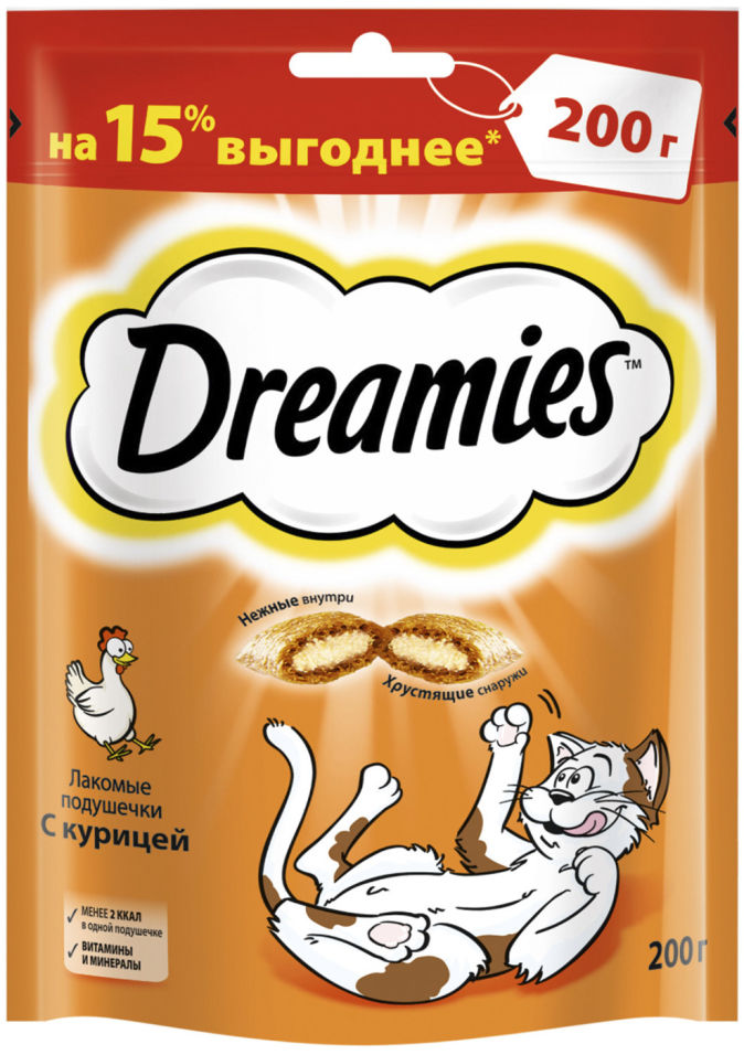 Лакомство для кошек Dreamies с курицей 200г Лакомство для кошек Dreamies с курицей 200г