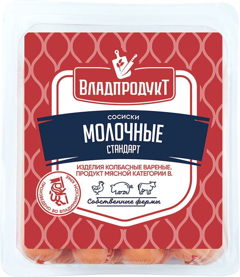 Сосиски Владпродукт Молочные 480г