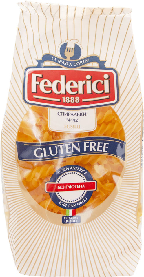 Макароны Federici спиральки без глютена 400г