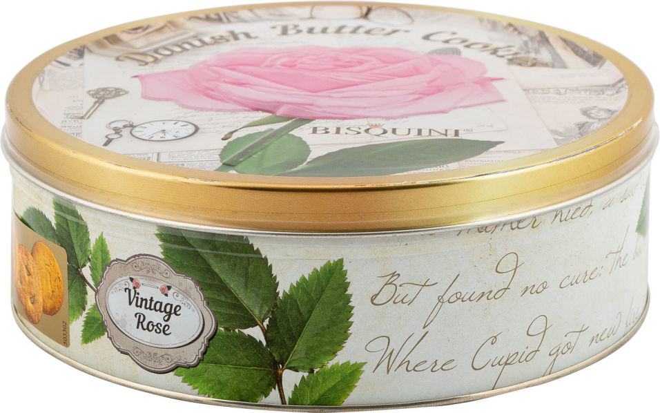 Печенье Bisca датское сдобное 400г