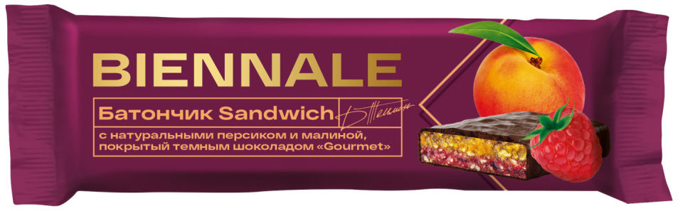 Батончик Фруктово-ягодный Biennale в темном шоколаде персик-малина 40г
