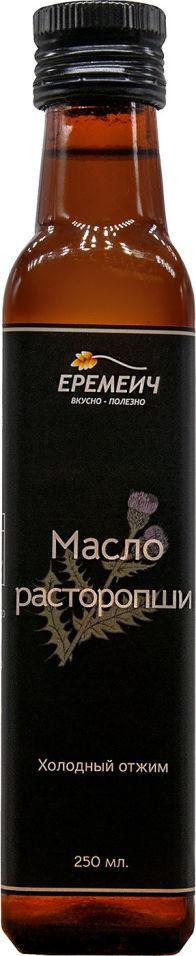 Масло Еремеич Расторопши 250мл