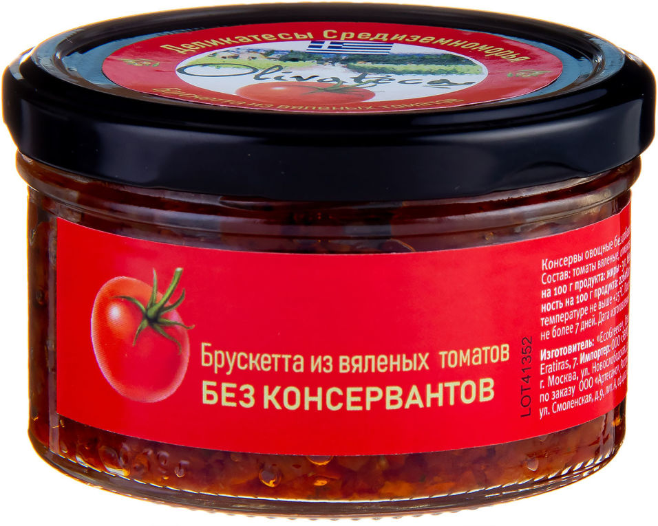 Брускетта Olivateca из вяленых томатов 150г