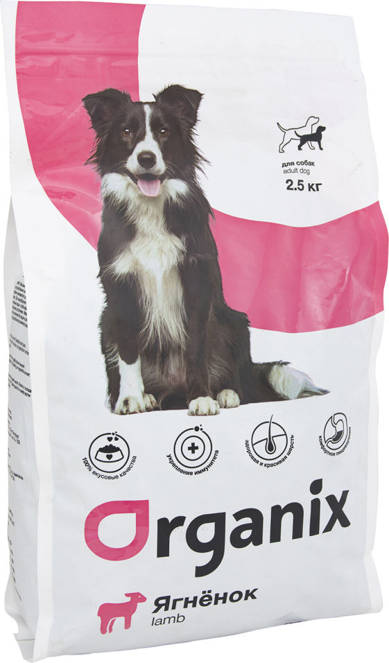 Сухой корм для собак Organix с ягненком и рисом 2.5кг Сухой корм для собак Organix с ягненком и рисом 2.5кг