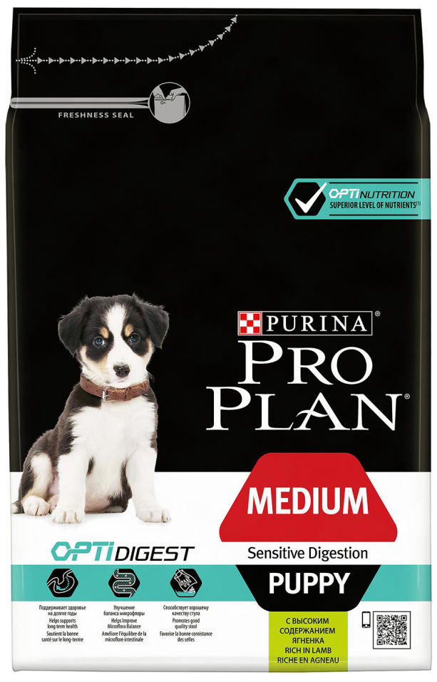 Сухой корм для щенков Pro Plan Optidigest Medium Puppy Sensitive с ягненком и рисом 3кг Сухой корм для щенков Pro Plan Optidigest Medium Puppy Sensitive с ягненком и рисом 3кг