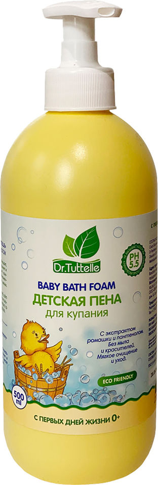 Детская пенка Dr.Tuttelle для купания С экстрактом ромашки и пантенола 500мл