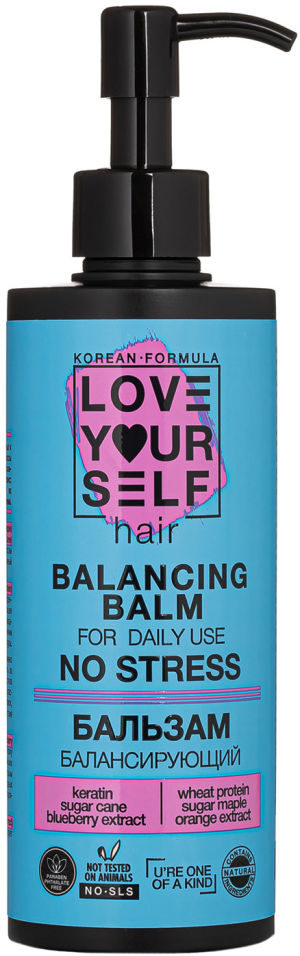 Бальзам для волос Love Yourself балансирующий 250мл