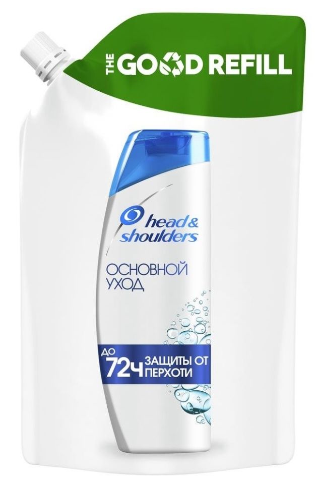 Шампунь Head&Shoulders Основной уход против перхоти 480мл