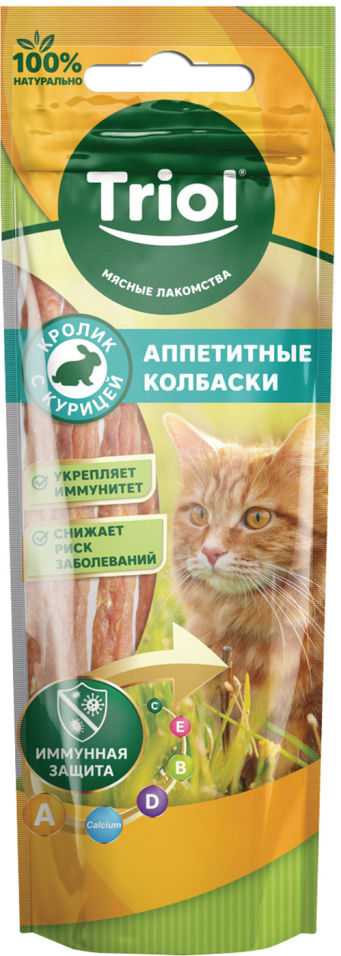Лакомство для кошек Triol Аппетитные колбаски Кролик и Курица 40г 116₽