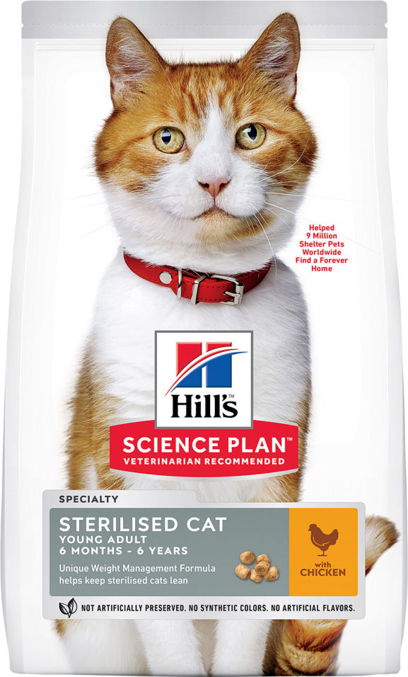 Отзывы о Сухом корме для кошек Hills Science Plan для стерилизованных для профилактики МКБ Курица 10кг Отзывы о Сухом корме для кошек Hills Science Plan для стерилизованных для профилактики МКБ Курица 10кг