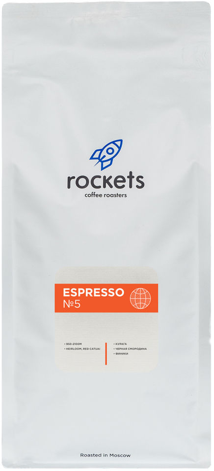 Кофе в зернах Rockets Espresso №5 1кг