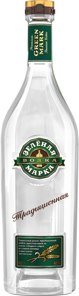 Отзывы о Водке Зеленой марка Традиционная 40% 0.5л Отзывы о Водке Зеленой марка Традиционная 40% 0.5л