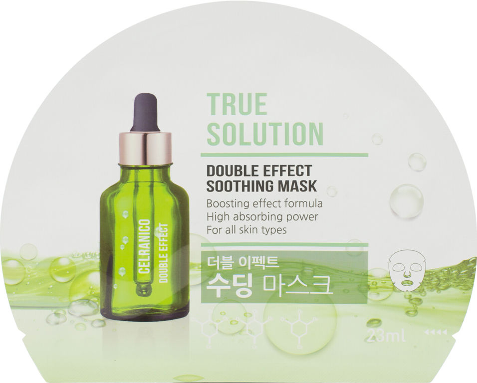 Маска для лица Celranico True Solution тканевая смягчающая 23мл