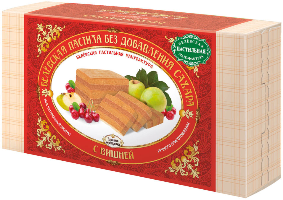 Пастила Белевская пастильная мануфактура с вишней без сахара 180г