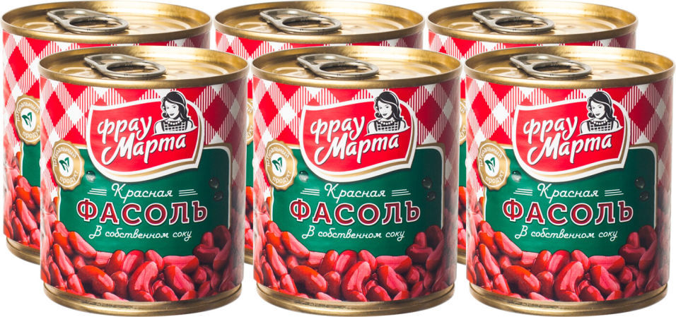 Фасоль Фрау Марта Красная 310г (упаковка 3 шт.)