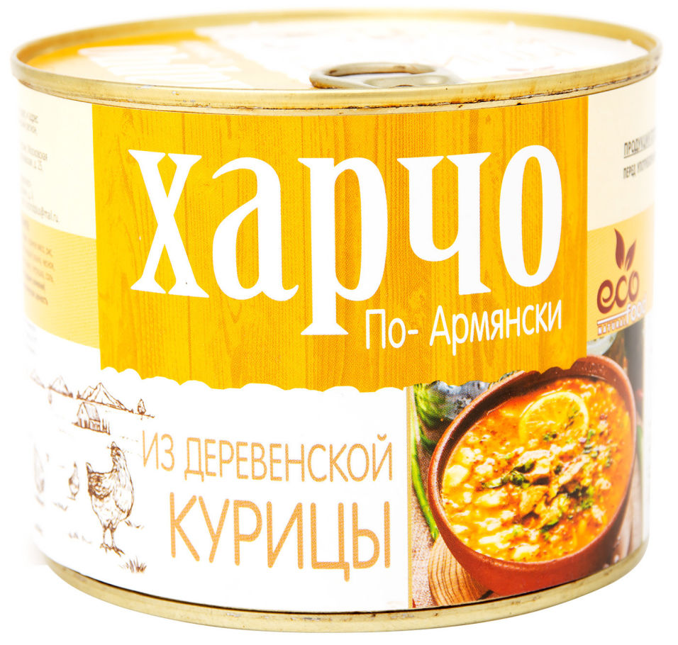Харчо EcoFood по-Армянски 525г