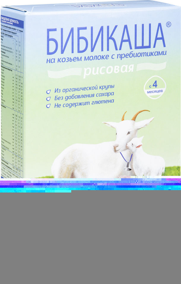 Каша Бибикаша Рисовая на козьем молоке с 4 месяцев 200г