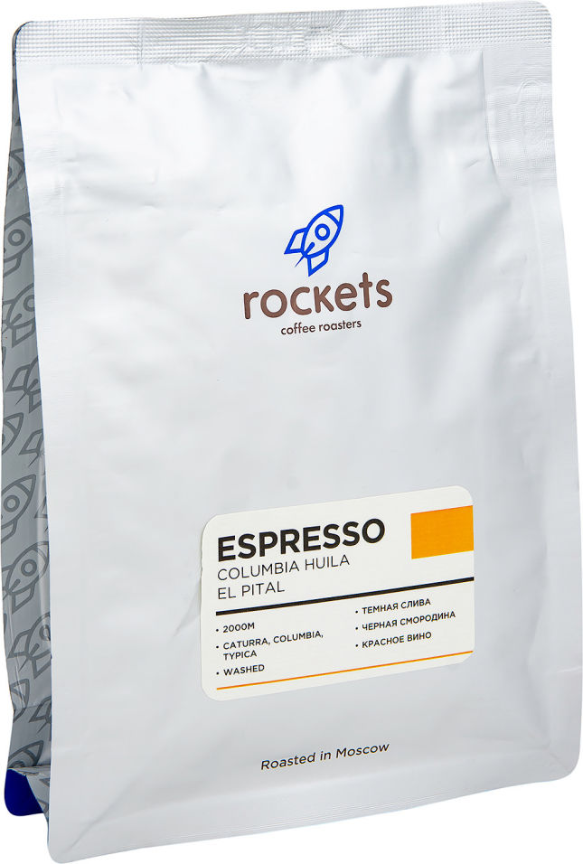 Кофе в зернах Rockets Colombia Huila El Pital 250г
