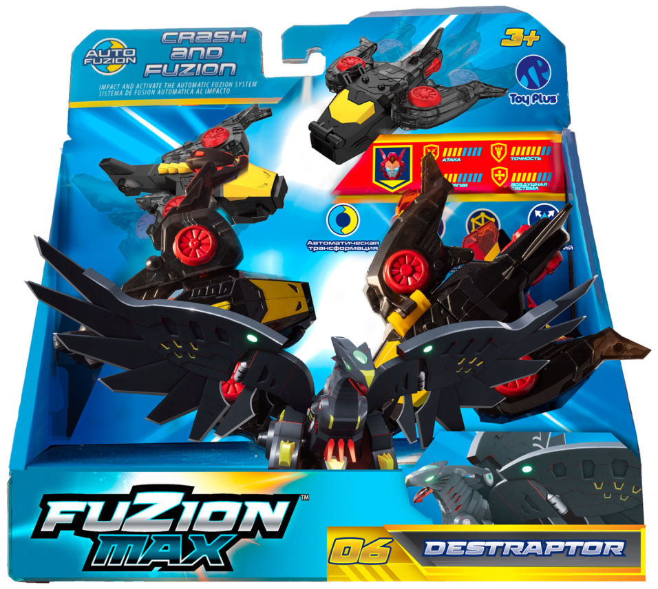 Игровой набор Fuzion Max Destraptor Стартовый