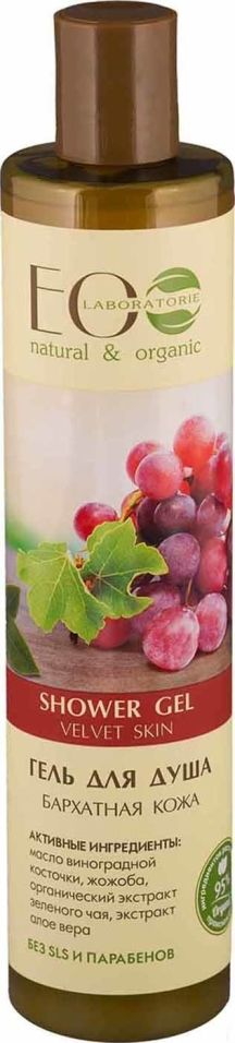 Гель для душа Eo Laboratorie Бархатная кожа 350мл 189₽