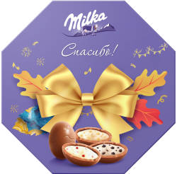 Новогодние Подарки Milka Купить