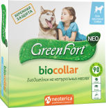 Биоошейник для собак GreenFort NEO BioCollar 75см