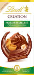Шоколад Lindt Creation Молочный Пралине с вафлей 150г Шоколад Lindt Creation Молочный Пралине с вафлей 150г
