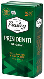 Кофе молотый Paulig Presidentti Original 250г